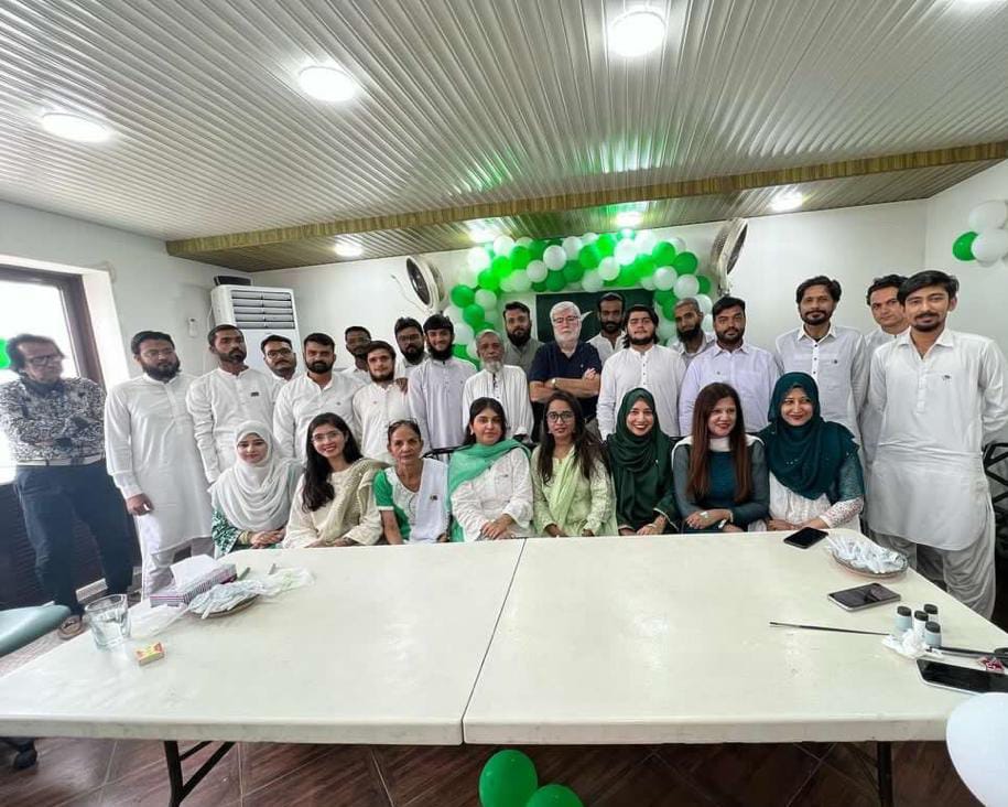 14 August Celebration 2023