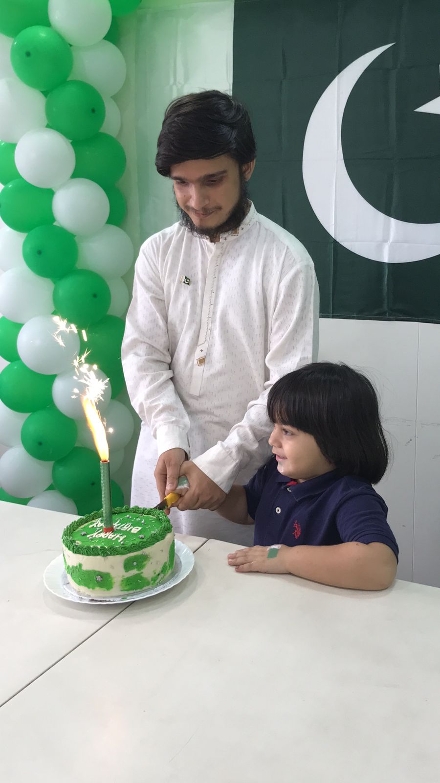 14 August Celebration 2023